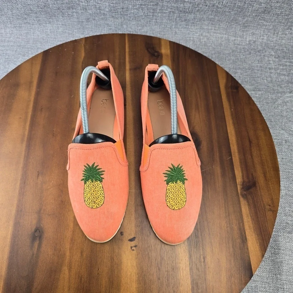 Bar III Women's‎ Slip On Espadrilles Loafer Pineapple Print Comfort Shoes SZ 9